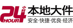 阳明大件起重吊车出租有限公司 